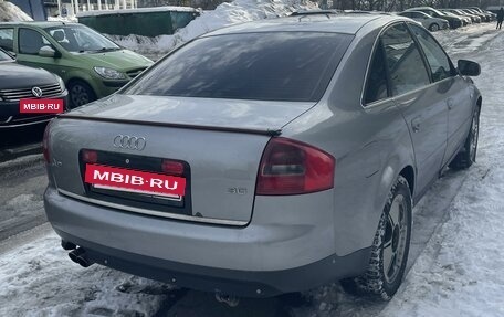 Audi A6, 2002 год, 460 000 рублей, 6 фотография