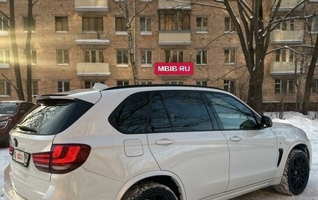 BMW X5, 2016 год, 4 355 000 рублей, 5 фотография