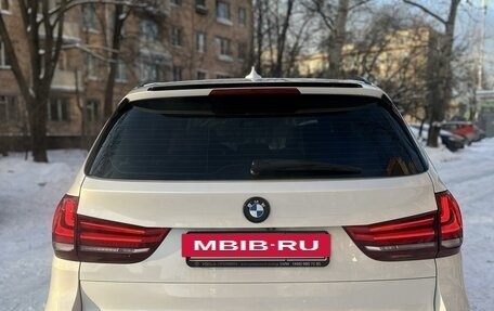 BMW X5, 2016 год, 4 355 000 рублей, 6 фотография