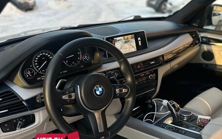 BMW X5, 2016 год, 4 355 000 рублей, 12 фотография