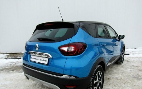 Renault Kaptur I рестайлинг, 2017 год, 1 450 000 рублей, 7 фотография