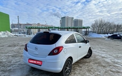 Opel Corsa D, 2012 год, 590 000 рублей, 1 фотография