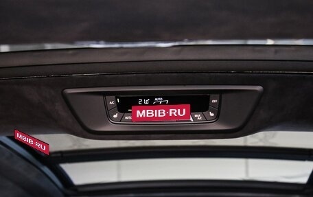 BMW X7, 2023 год, 15 900 000 рублей, 20 фотография