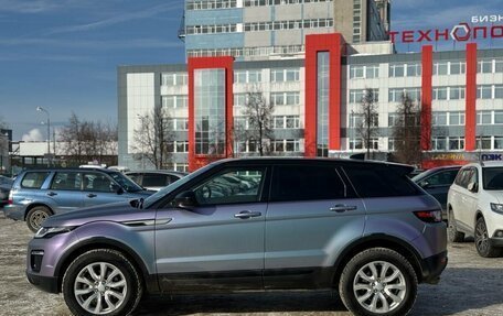Land Rover Range Rover Evoque I, 2018 год, 3 299 900 рублей, 2 фотография