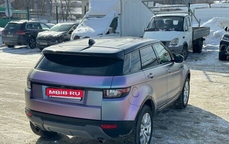 Land Rover Range Rover Evoque I, 2018 год, 3 299 900 рублей, 6 фотография