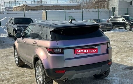 Land Rover Range Rover Evoque I, 2018 год, 3 299 900 рублей, 4 фотография