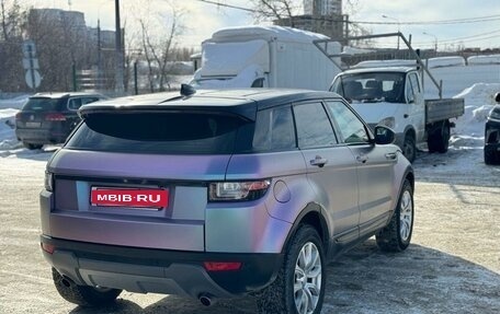 Land Rover Range Rover Evoque I, 2018 год, 3 299 900 рублей, 5 фотография