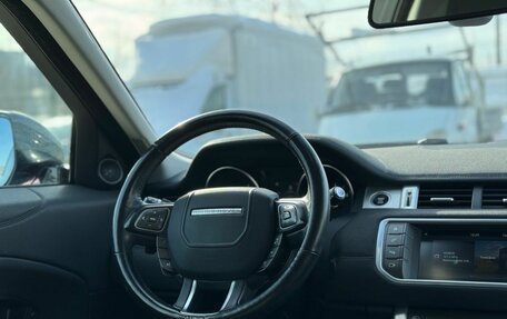 Land Rover Range Rover Evoque I, 2018 год, 3 299 900 рублей, 11 фотография