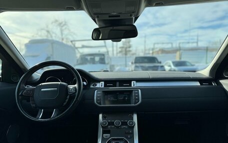 Land Rover Range Rover Evoque I, 2018 год, 3 299 900 рублей, 12 фотография