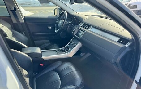 Land Rover Range Rover Evoque I, 2018 год, 3 299 900 рублей, 15 фотография
