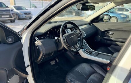 Land Rover Range Rover Evoque I, 2018 год, 3 299 900 рублей, 25 фотография