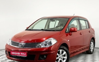 Nissan Tiida, 2011 год, 987 000 рублей, 1 фотография