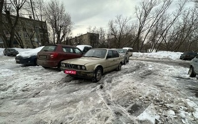 BMW 3 серия, 1984 год, 150 000 рублей, 1 фотография