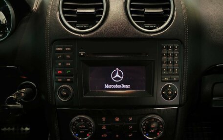 Mercedes-Benz GL-Класс, 2012 год, 2 249 000 рублей, 7 фотография