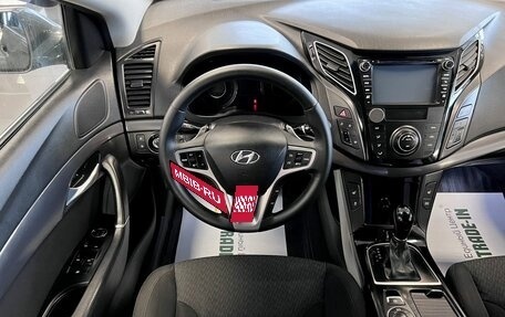 Hyundai i40 I рестайлинг, 2015 год, 1 445 000 рублей, 11 фотография
