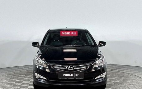 Hyundai Solaris II рестайлинг, 2016 год, 1 277 000 рублей, 2 фотография