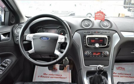 Ford Mondeo IV, 2012 год, 1 179 000 рублей, 15 фотография