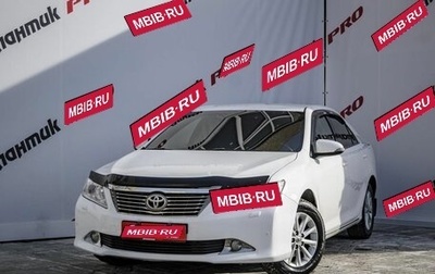 Toyota Camry, 2013 год, 2 032 000 рублей, 1 фотография
