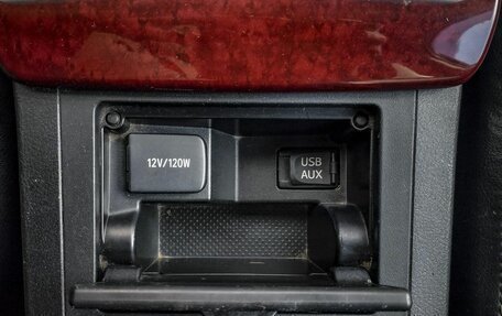 Toyota Camry, 2013 год, 2 032 000 рублей, 22 фотография