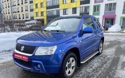 Suzuki Grand Vitara, 2008 год, 710 000 рублей, 1 фотография
