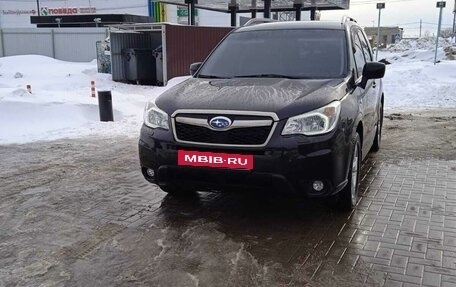 Subaru Forester, 2013 год, 1 800 000 рублей, 2 фотография