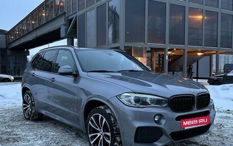 BMW X5, 2016 год, 4 260 000 рублей, 9 фотография