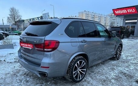BMW X5, 2016 год, 4 260 000 рублей, 7 фотография