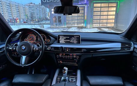BMW X5, 2016 год, 4 260 000 рублей, 14 фотография