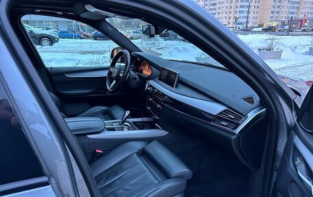BMW X5, 2016 год, 4 260 000 рублей, 23 фотография