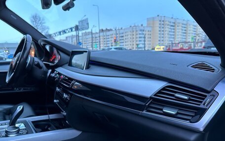 BMW X5, 2016 год, 4 260 000 рублей, 25 фотография