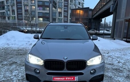BMW X5, 2016 год, 4 260 000 рублей, 11 фотография