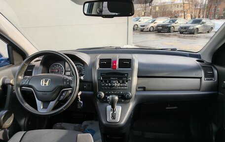 Honda CR-V III рестайлинг, 2011 год, 1 552 000 рублей, 7 фотография