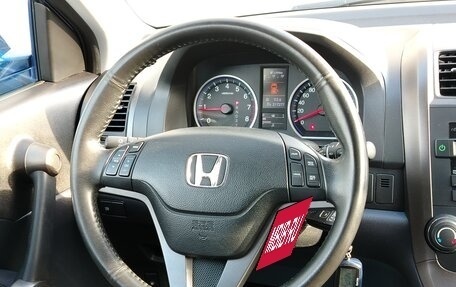 Honda CR-V III рестайлинг, 2011 год, 1 552 000 рублей, 8 фотография