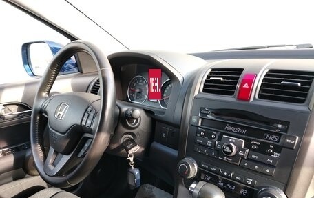 Honda CR-V III рестайлинг, 2011 год, 1 552 000 рублей, 13 фотография