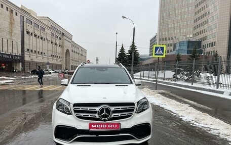 Mercedes-Benz GLS, 2016 год, 4 170 000 рублей, 2 фотография