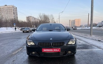 BMW 6 серия, 2007 год, 1 100 000 рублей, 1 фотография