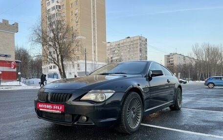 BMW 6 серия, 2007 год, 1 100 000 рублей, 4 фотография