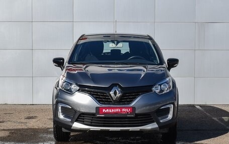 Renault Kaptur I рестайлинг, 2016 год, 1 349 000 рублей, 3 фотография