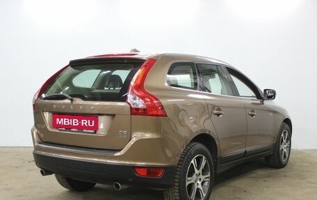 Volvo XC60 II, 2012 год, 1 895 000 рублей, 5 фотография