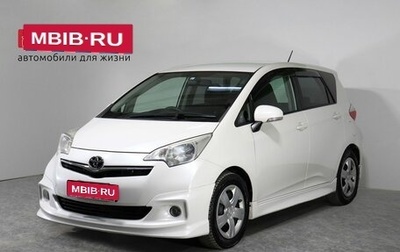 Toyota Ractis II, 2011 год, 1 160 000 рублей, 1 фотография