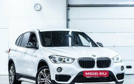 BMW X1, 2016 год, 2 539 000 рублей, 2 фотография