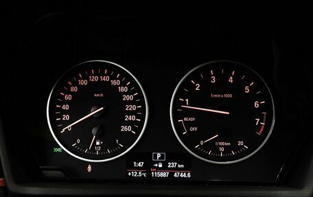BMW X1, 2016 год, 2 539 000 рублей, 14 фотография
