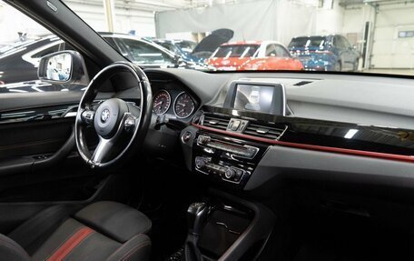 BMW X1, 2016 год, 2 539 000 рублей, 19 фотография