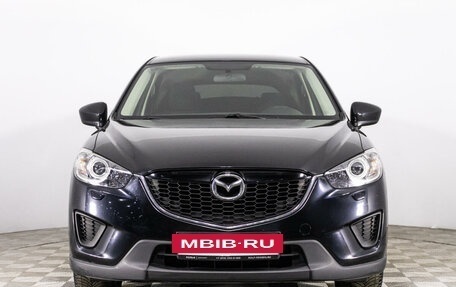 Mazda CX-5 II, 2014 год, 1 799 789 рублей, 2 фотография