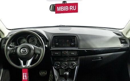 Mazda CX-5 II, 2014 год, 1 799 789 рублей, 13 фотография