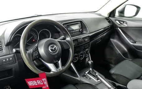 Mazda CX-5 II, 2014 год, 1 799 789 рублей, 11 фотография