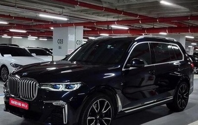 BMW X7, 2021 год, 7 149 949 рублей, 1 фотография