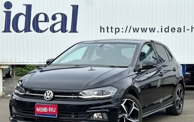 Volkswagen Polo VI (EU Market), 2020 год, 1 374 000 рублей, 1 фотография