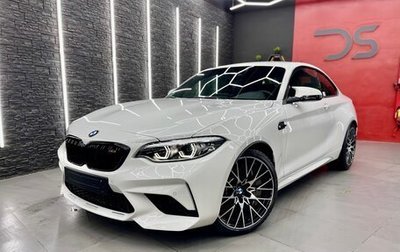 BMW M2 F87, 2020 год, 6 000 000 рублей, 1 фотография