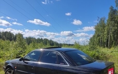 Audi S6, 1995 год, 1 000 000 рублей, 1 фотография